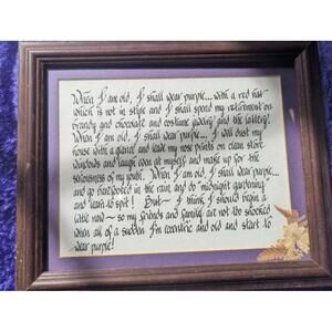 Framed Calligraphy Art with Purple Mat and Autumn Leaf Decoration